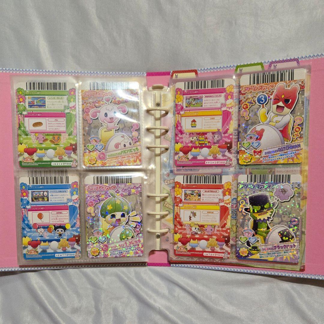 たまごっち　カードダス　アドレスブックバインダー