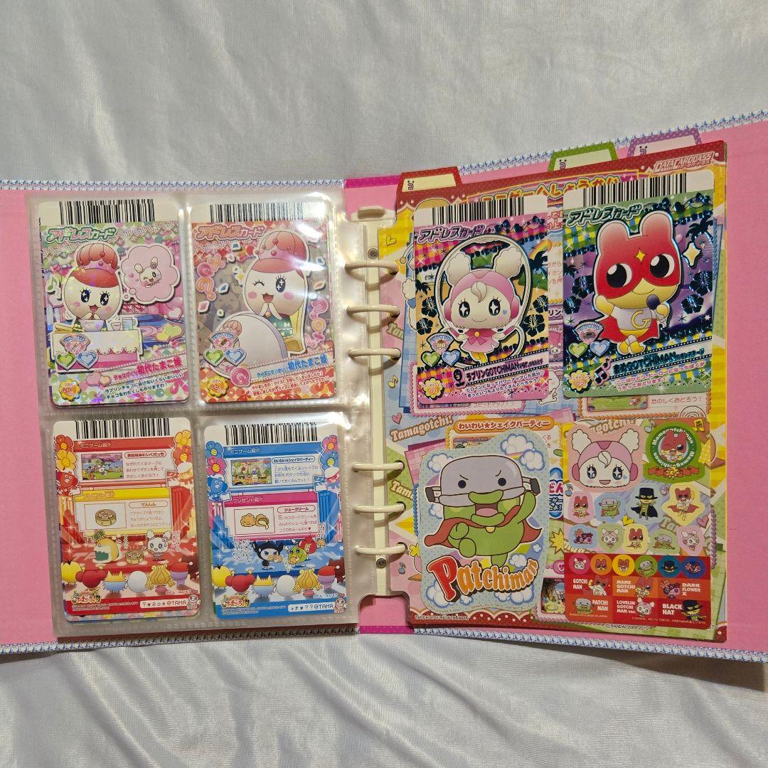 たまごっち　カードダス　アドレスブックバインダー