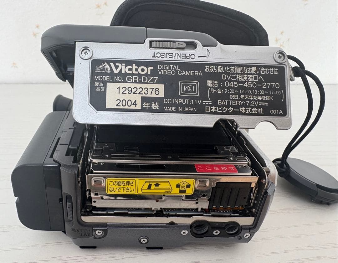 【レトロ】Victor GR-DZ7 デジタルビデオカメラ200x MiniDV