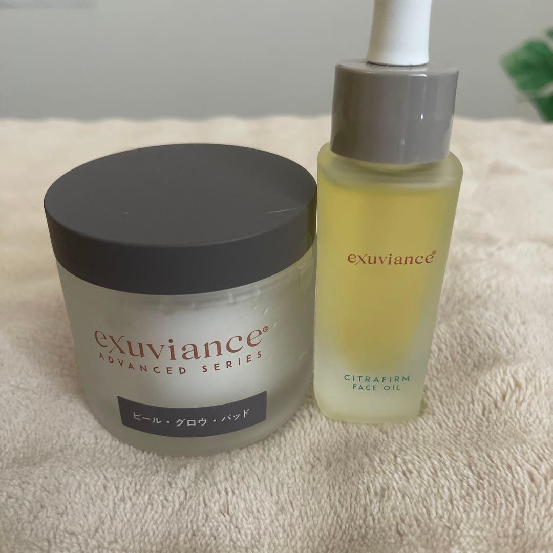 exuviance ピーリンググロウパッド ピールグロウセラム