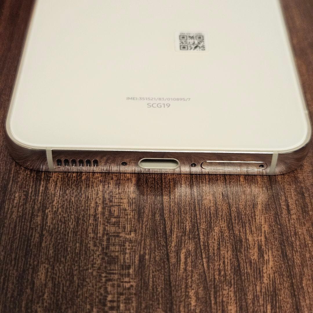 Galaxy S23 256GB SCG19 au版SIMフリー