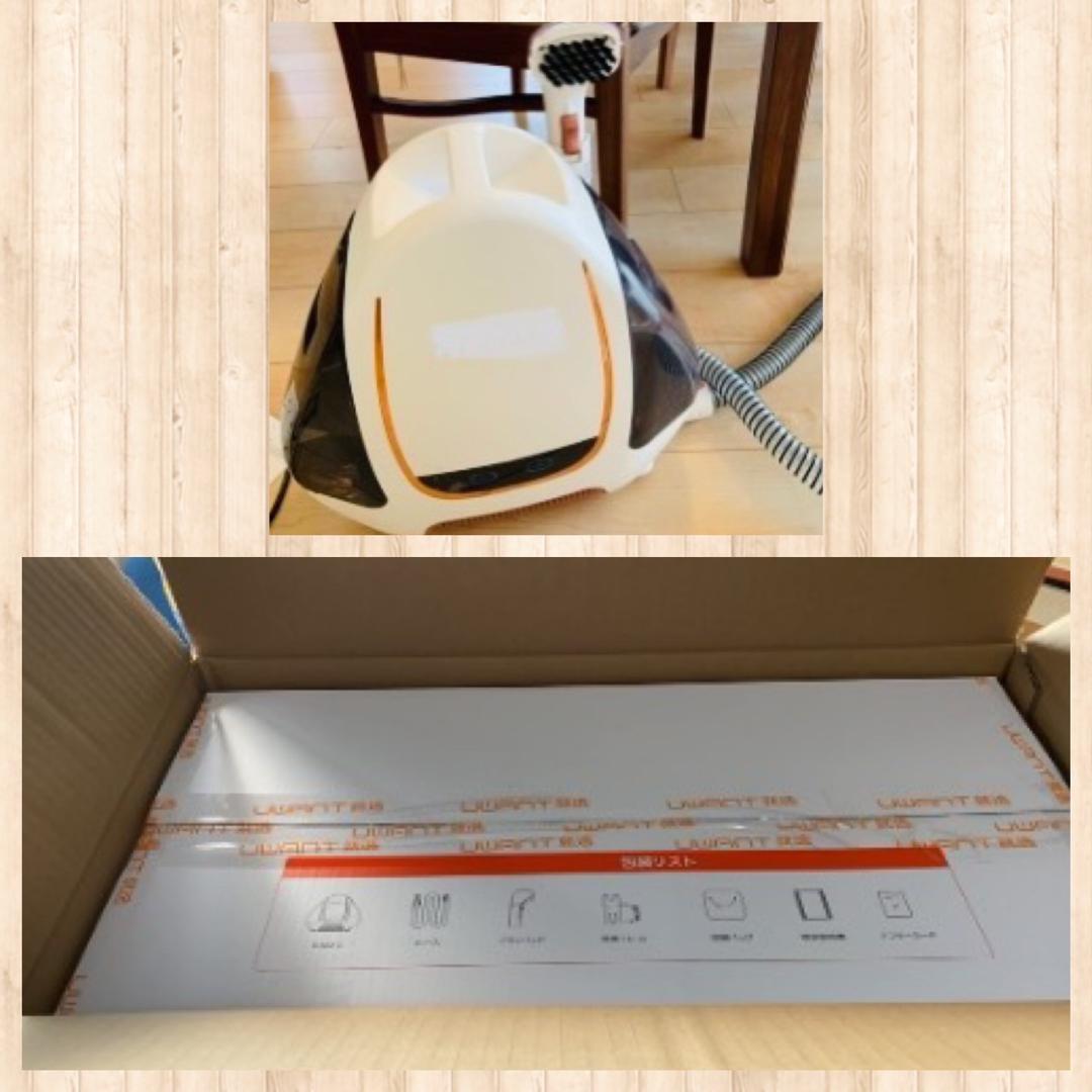 洗濯機で洗えない物はこのウォッシャークリーナーにお任せ♪❤カーペットクリーナー