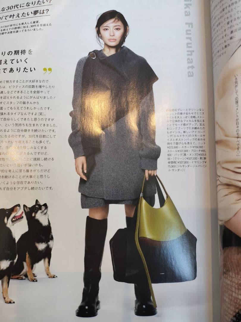 ✦セール中✦JIL SANDER ジルサンダー ロングブーツ