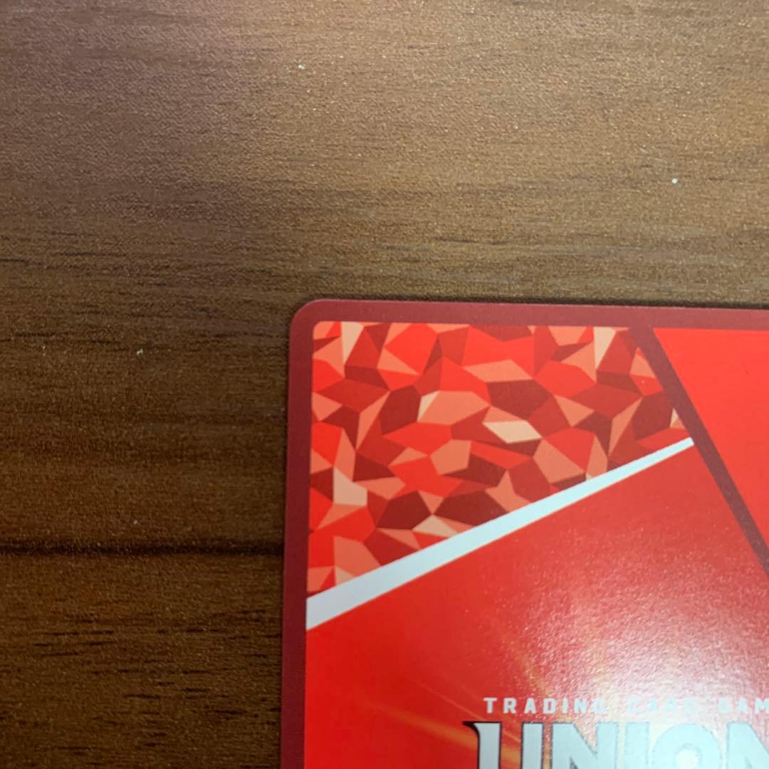 ユニアリ アークナイツ Vol.2 SR★★ 星2 ケルシー パラレル