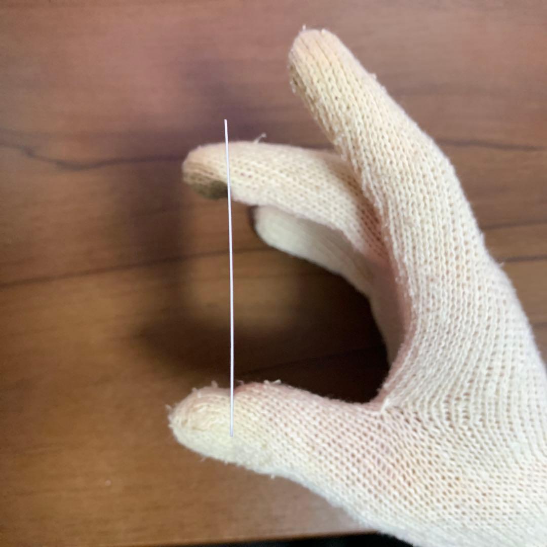 ユニアリ アークナイツ Vol.2 SR★★ 星2 ケルシー パラレル