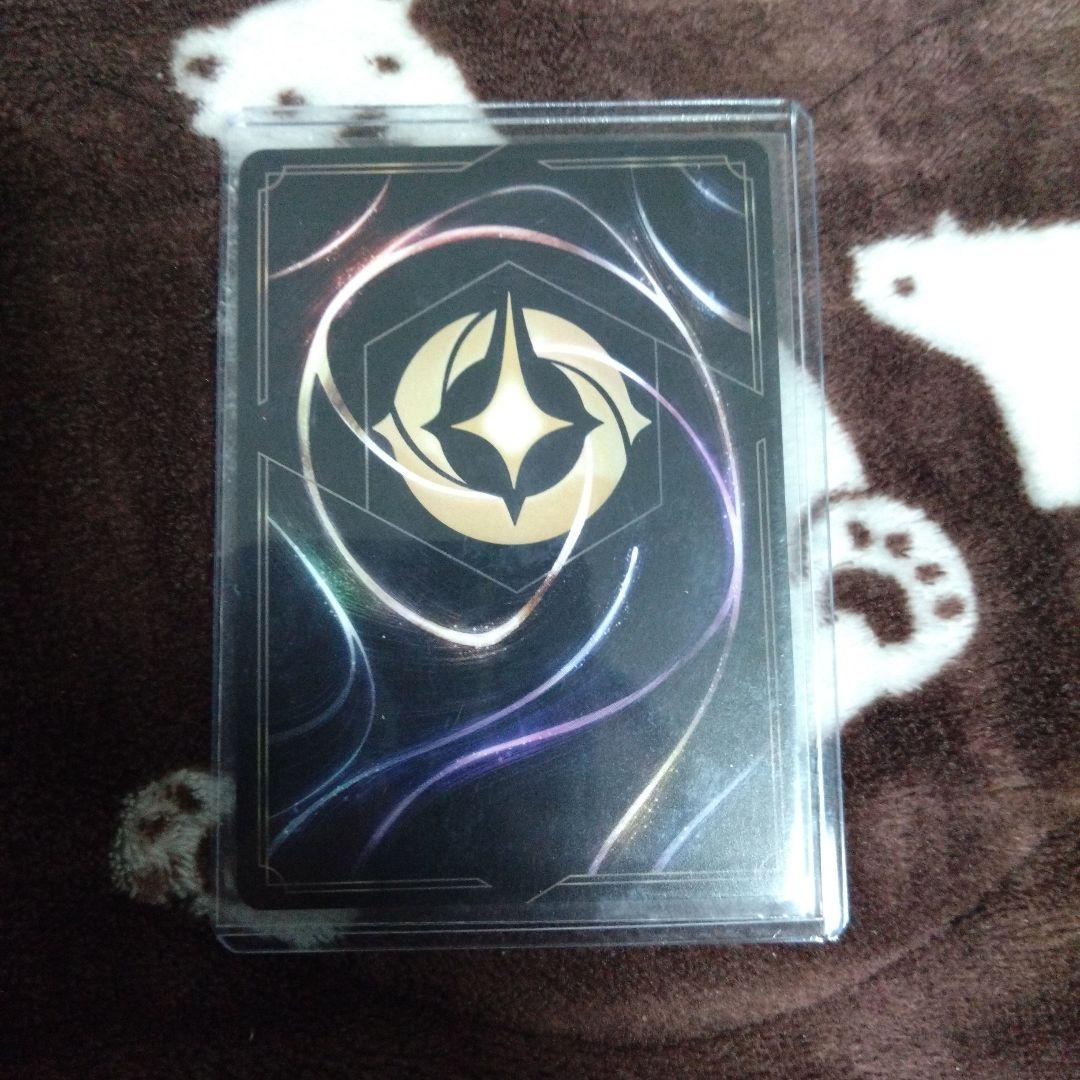 m*a様 ロルカナ ディアブロ foil 4枚