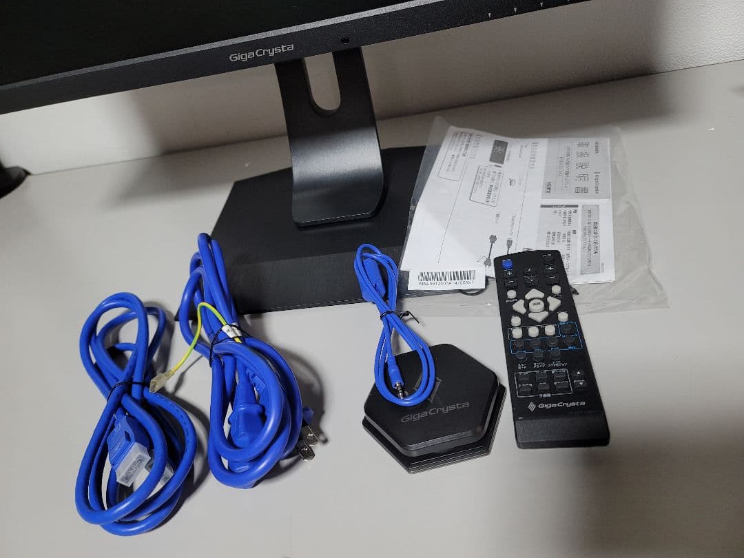 美品　IO-DATA GigaCrysta 240Hz ゲーミングモニター