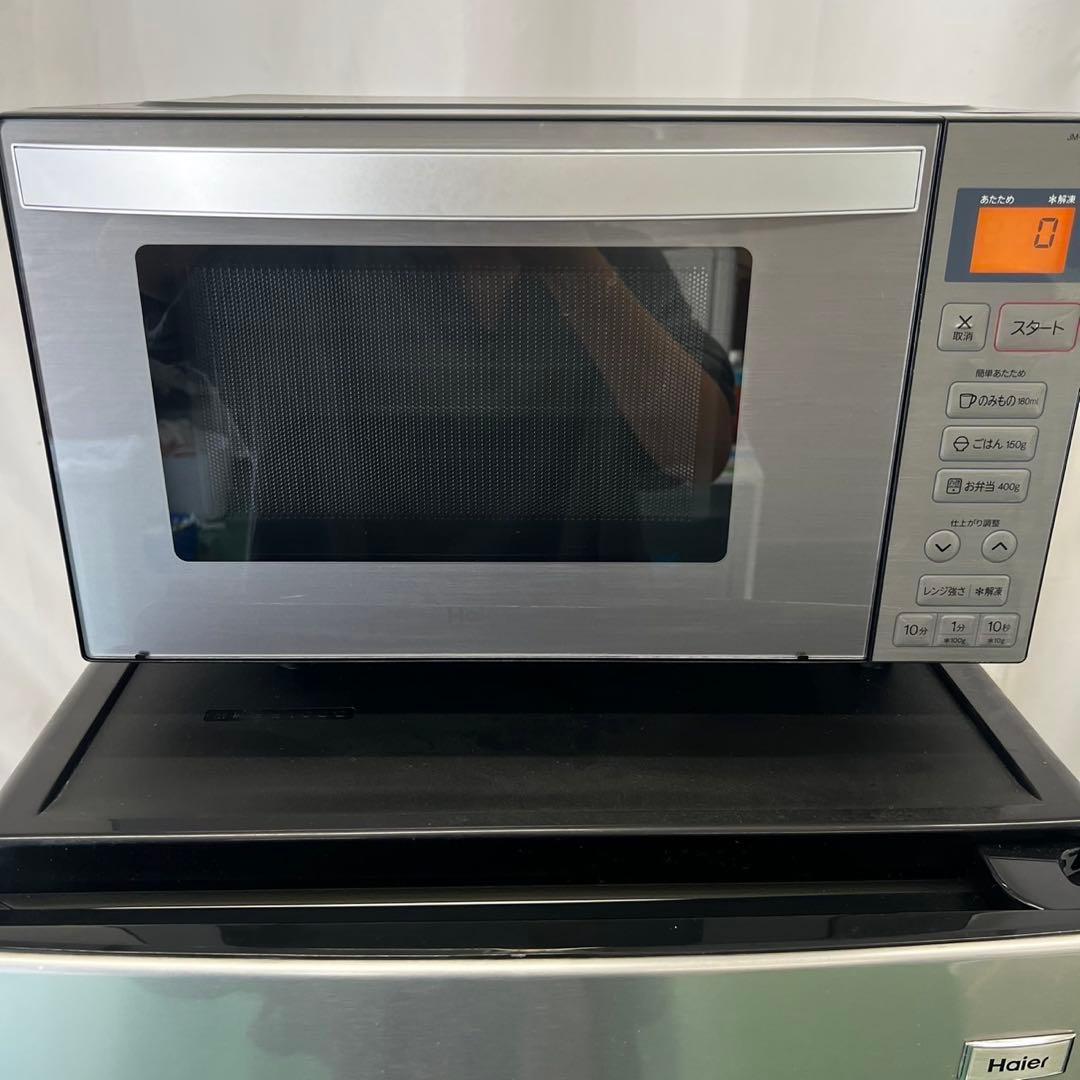 864 冷蔵庫　洗濯機　レンジ　一人暮らし　セット　シルバー　小型　設置無料