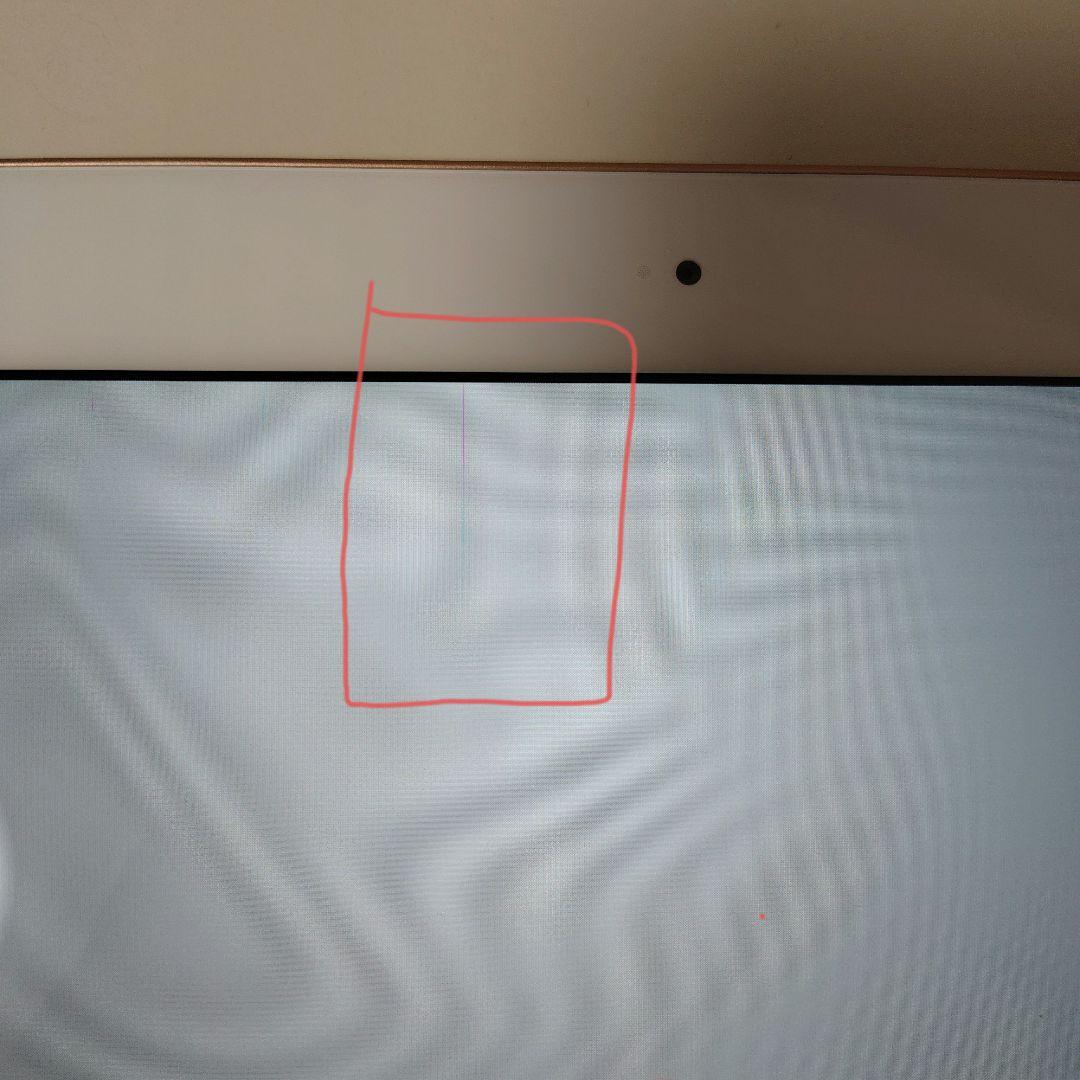 iPad 第7世代 32GB Wi-Fiモデル ローズゴールド