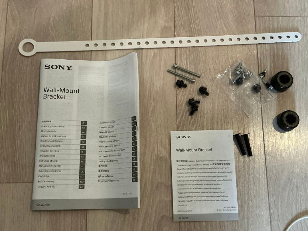 テレビ so_evergoodSONY BRAVIA KJ-75X85J