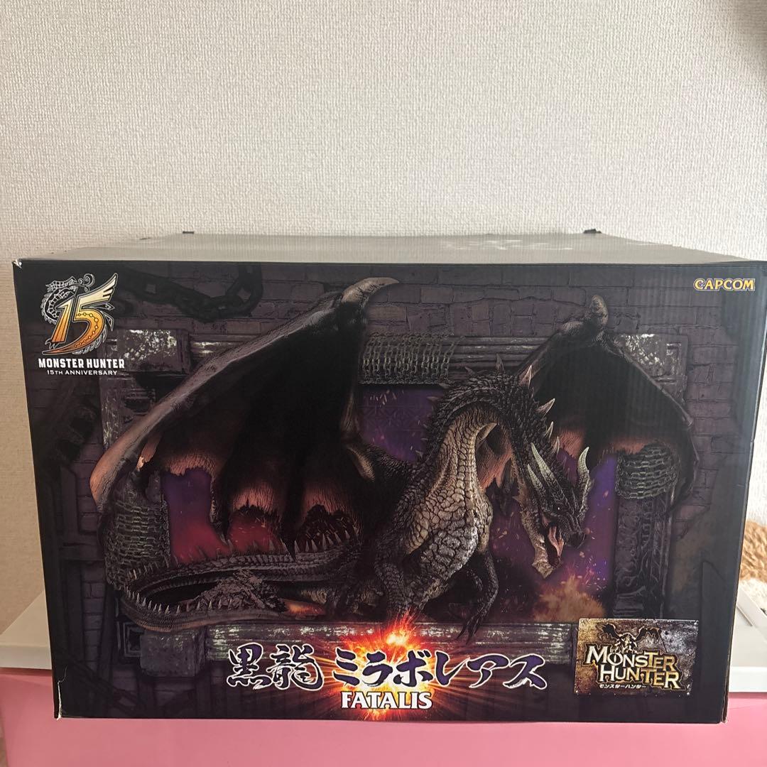 【開封済】ミラボレアス　クリエイターズモデル　フィギュア モンハン