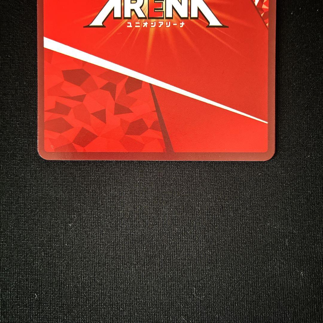 千石撫子 SR 星2 パラレル　ユニオンアリーナ　物語シリーズ