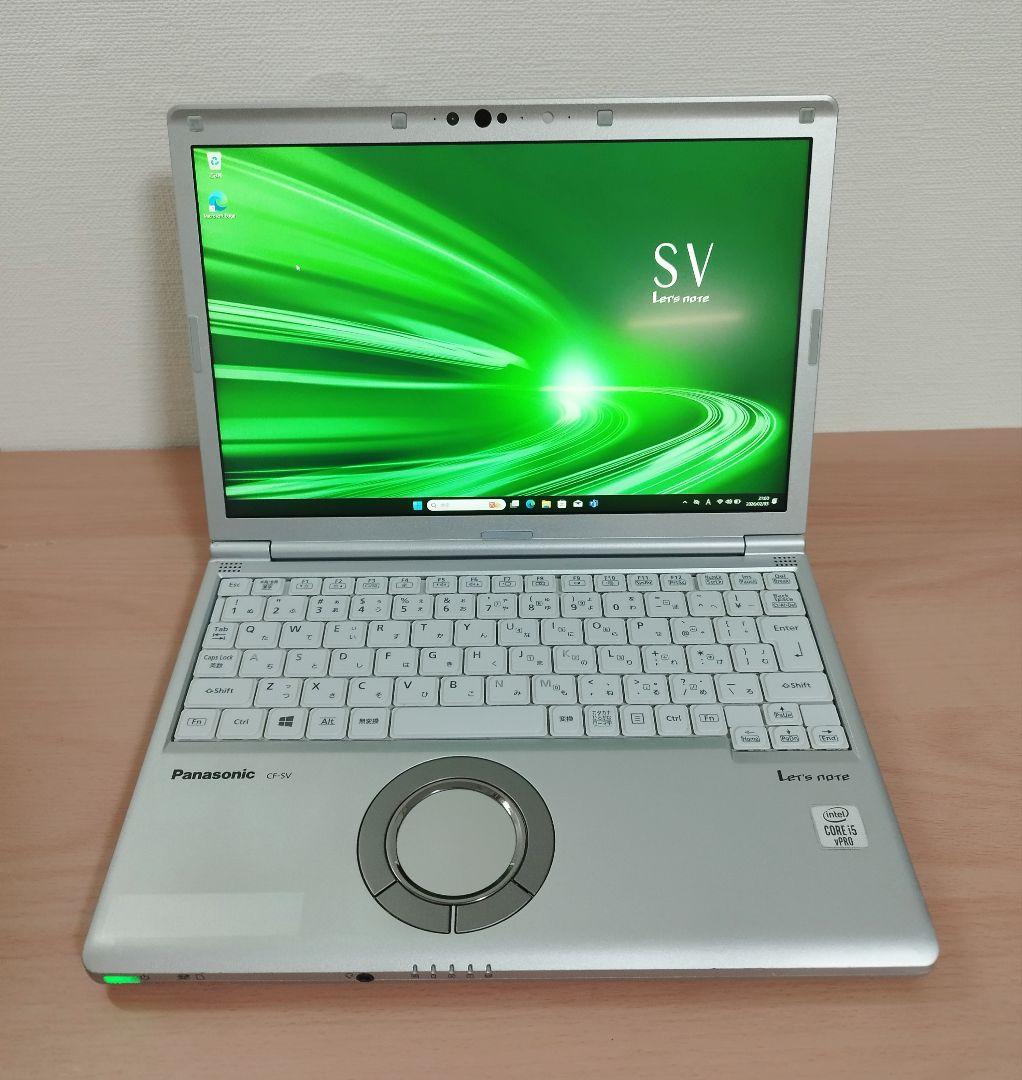 レッツノートCF-SV9 win11 i5/8GB/256GB/office付②