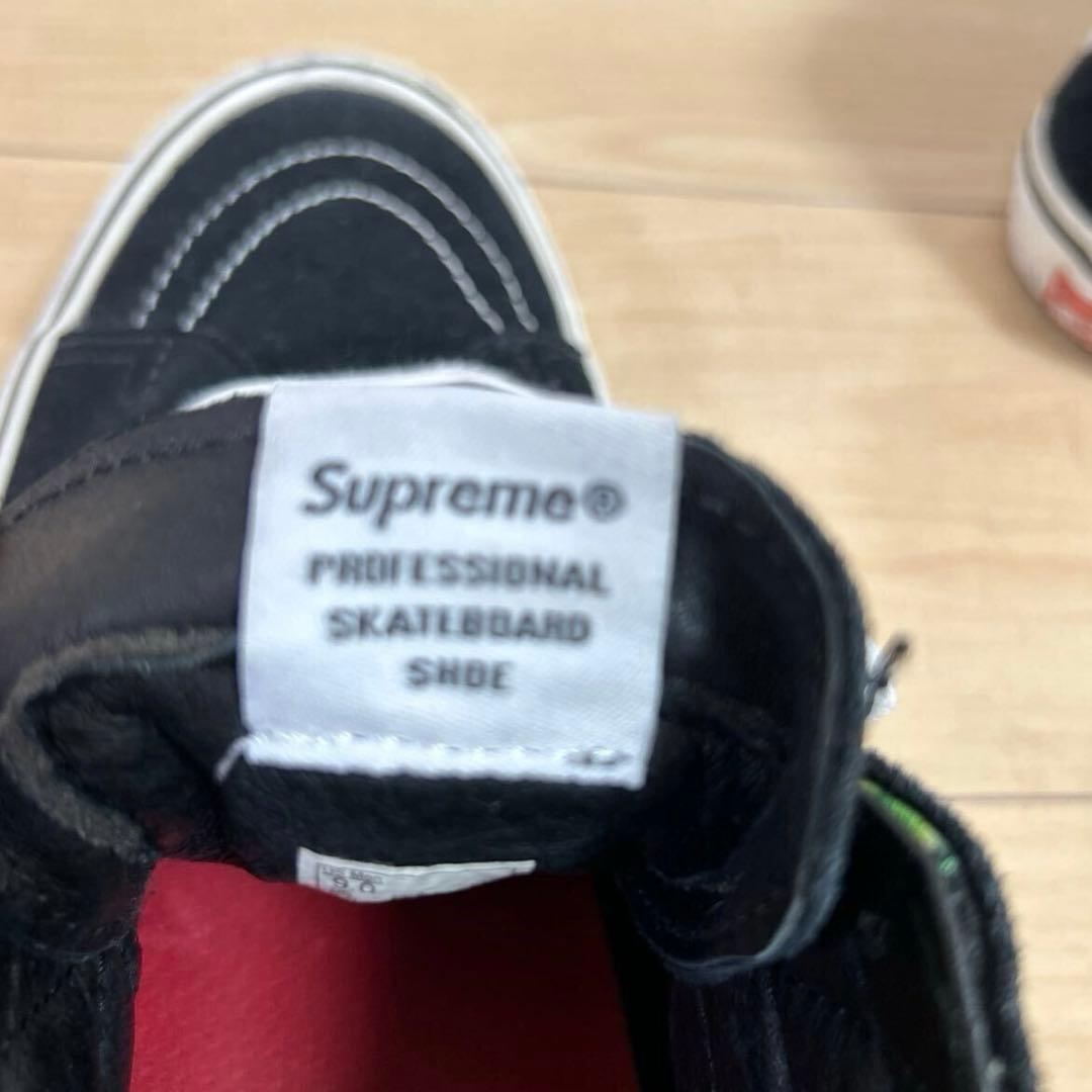 シュプリーム　バンズ スニーカー　Sk8 - Hi Pro SKULL 27㎝