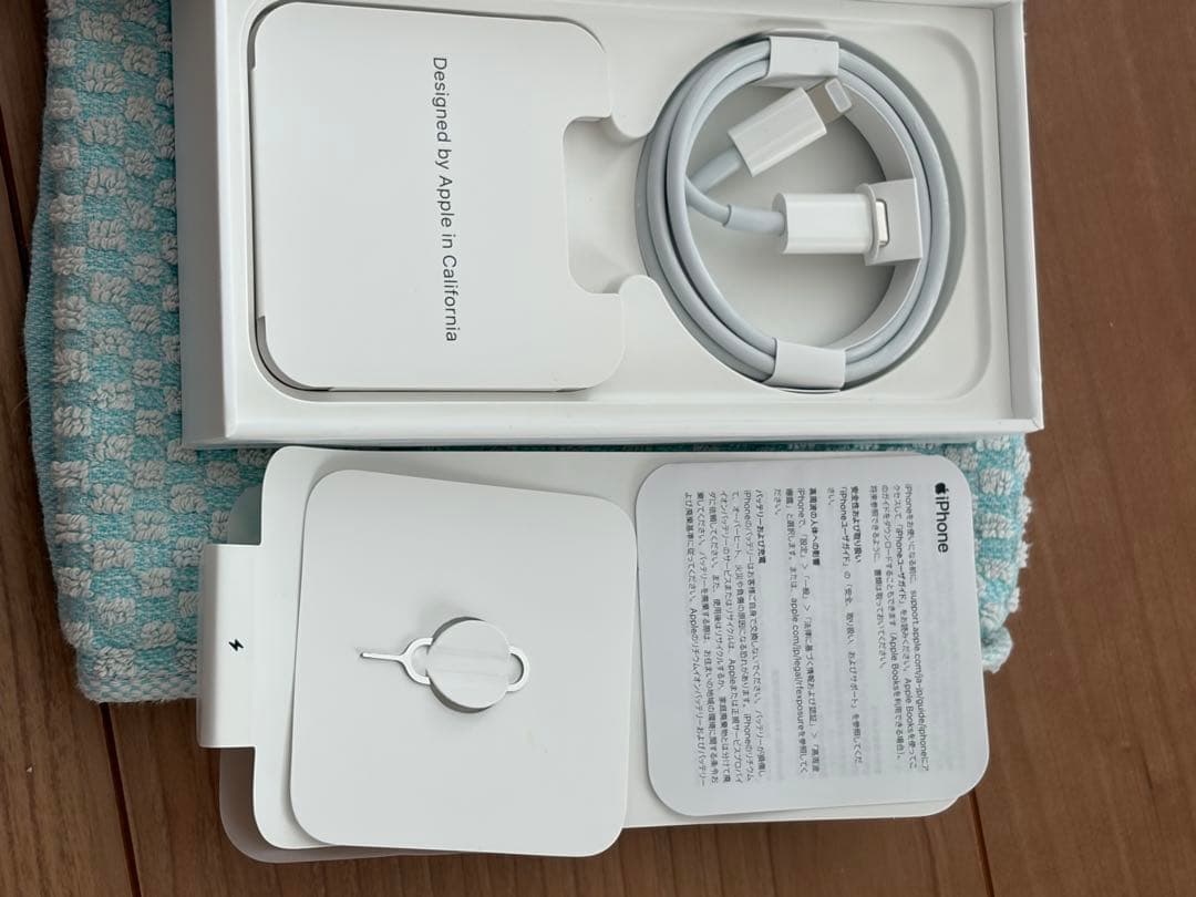 iPhone 12 mini ブルー 128GB
