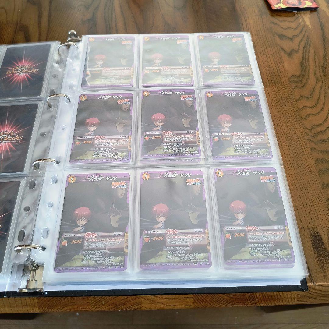 ミラバト ナルト 暁 まとめ売り