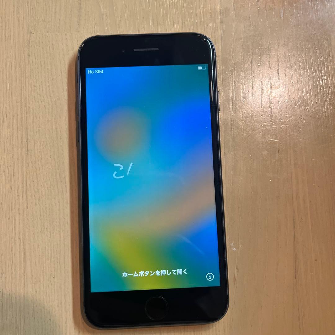 iPhone 8 64GB ブラック SIMフリー 本体のみ