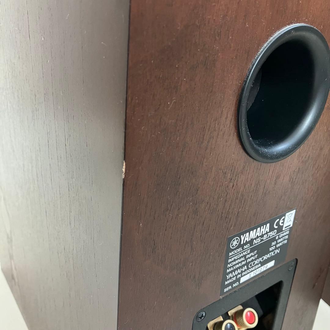 YAMAHA スピーカー NS-B750 ブラウン