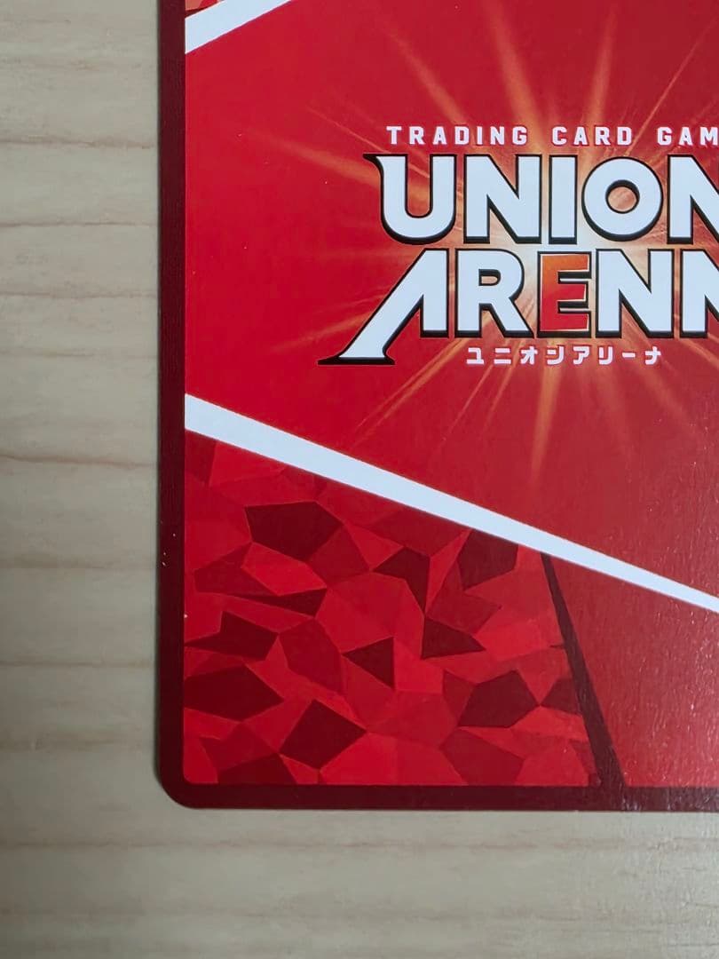 ユニオンアリーナ NIKKE モダニア SR パラレル サイン