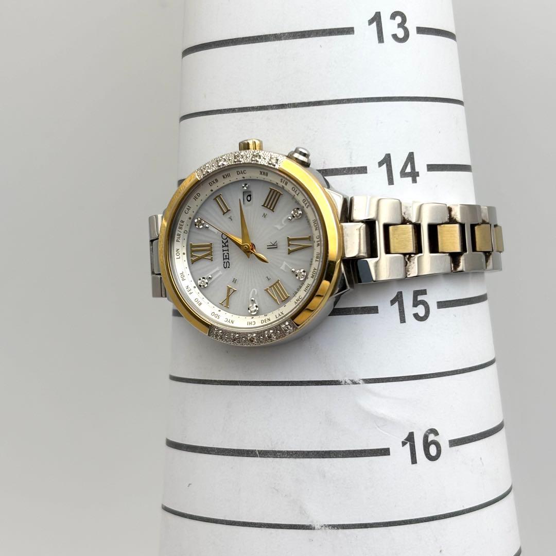 SEIKO lk ラッキーパスポート プレミアムサマー 1500本限定モデル