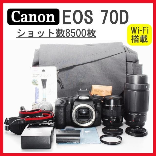 Canon EOS 70D✨一眼レフカメラ スマホ転送 Wi-Fi ショット数少