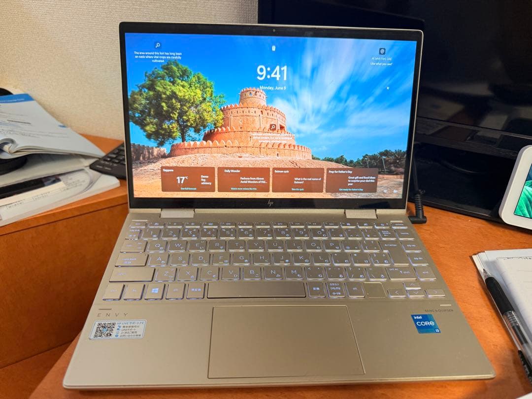 HP ENVY x360 Convertible i3 11gen+ ペン