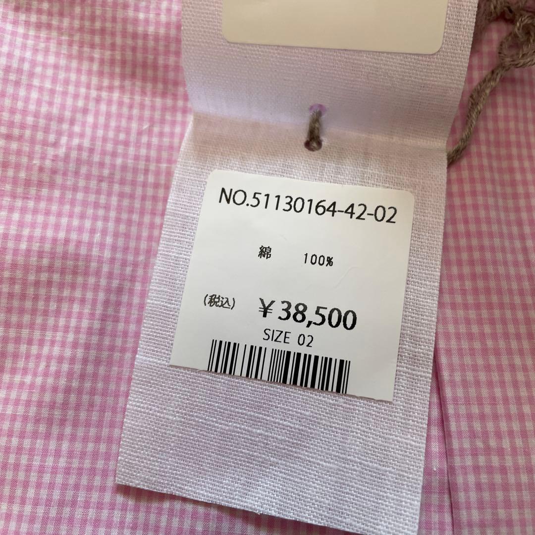 45R スーピマオーガニックバチストの908ローファーシャツ　M~L