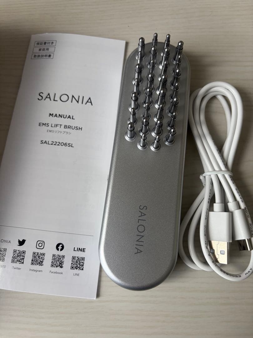SALONIA サロニアEMS リフトブラシ 電気ブラシ 美顔器 電動頭皮ブラシ