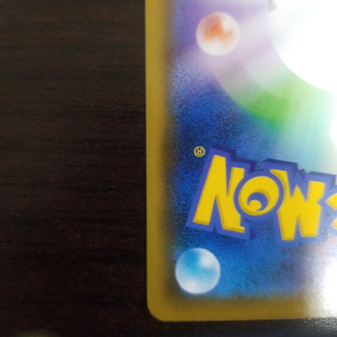 セレビィV PROMO S-Pプロモカード 175/S-P　sa