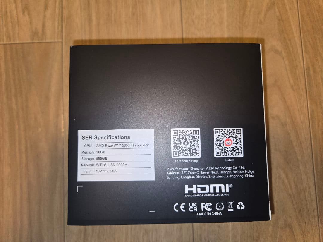 Beelink SER5 AMD Ryzen 7 5800H ミニPC