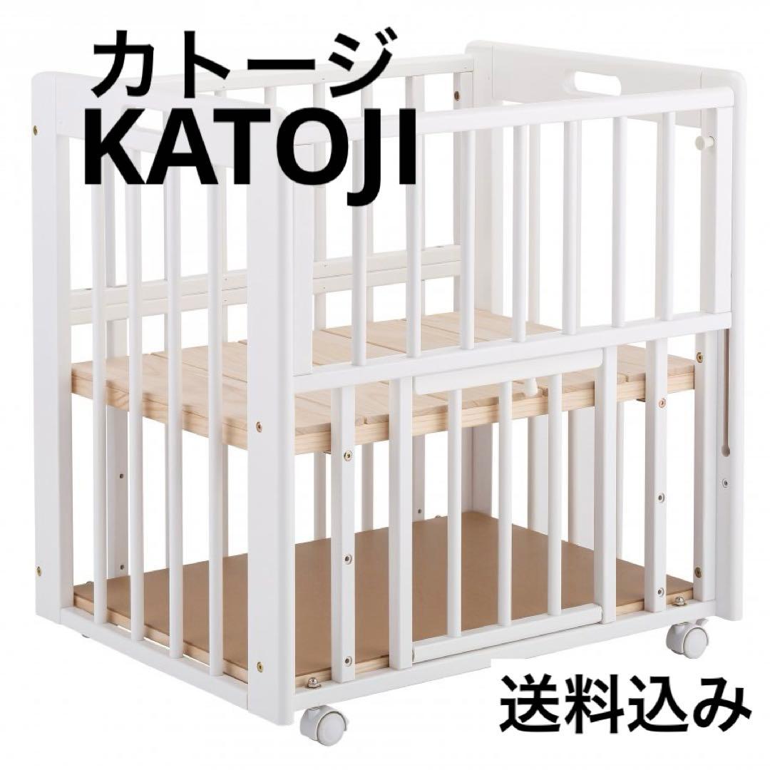 【送料込み】KATOJI ミニ ミニベビーベッド ホワイト