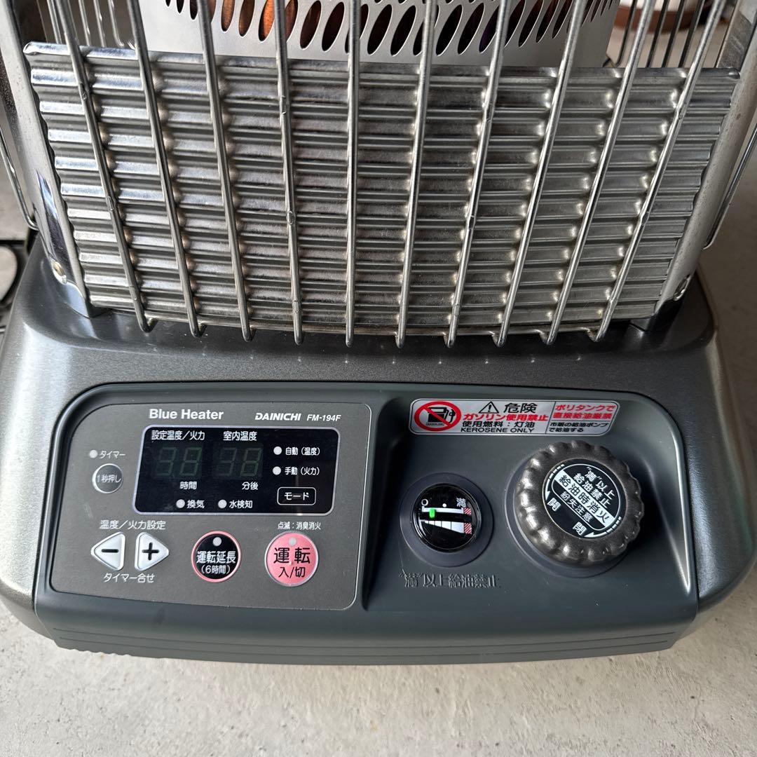 送料込　大型 業務用　ストーブ　ダイニチブルーヒーター　FM-194F