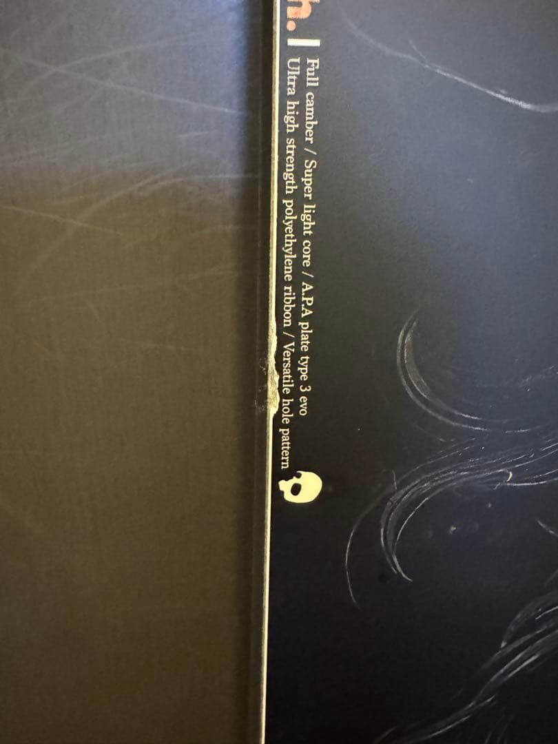 スノーボード NOVEMBER 24-25 ARTISTE 150