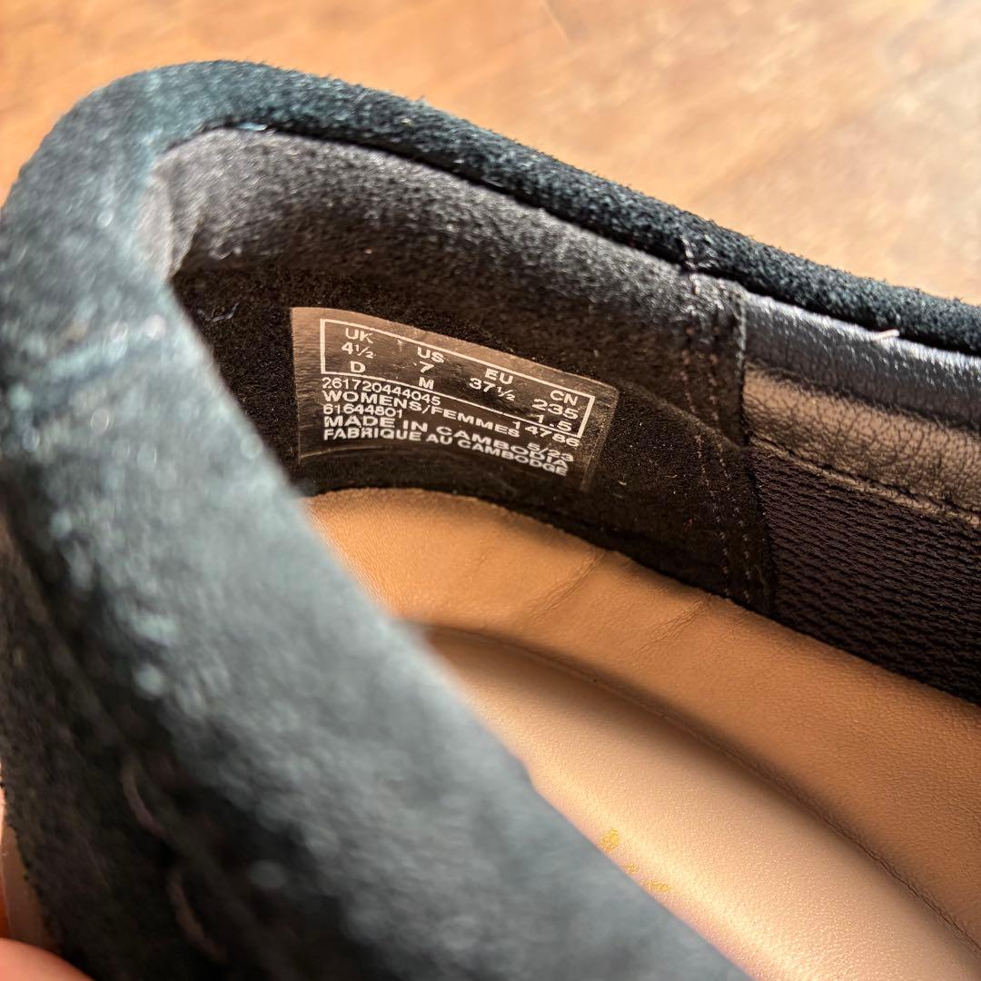 Clarks クラークス トーヒルビー ブラック　23.5cm