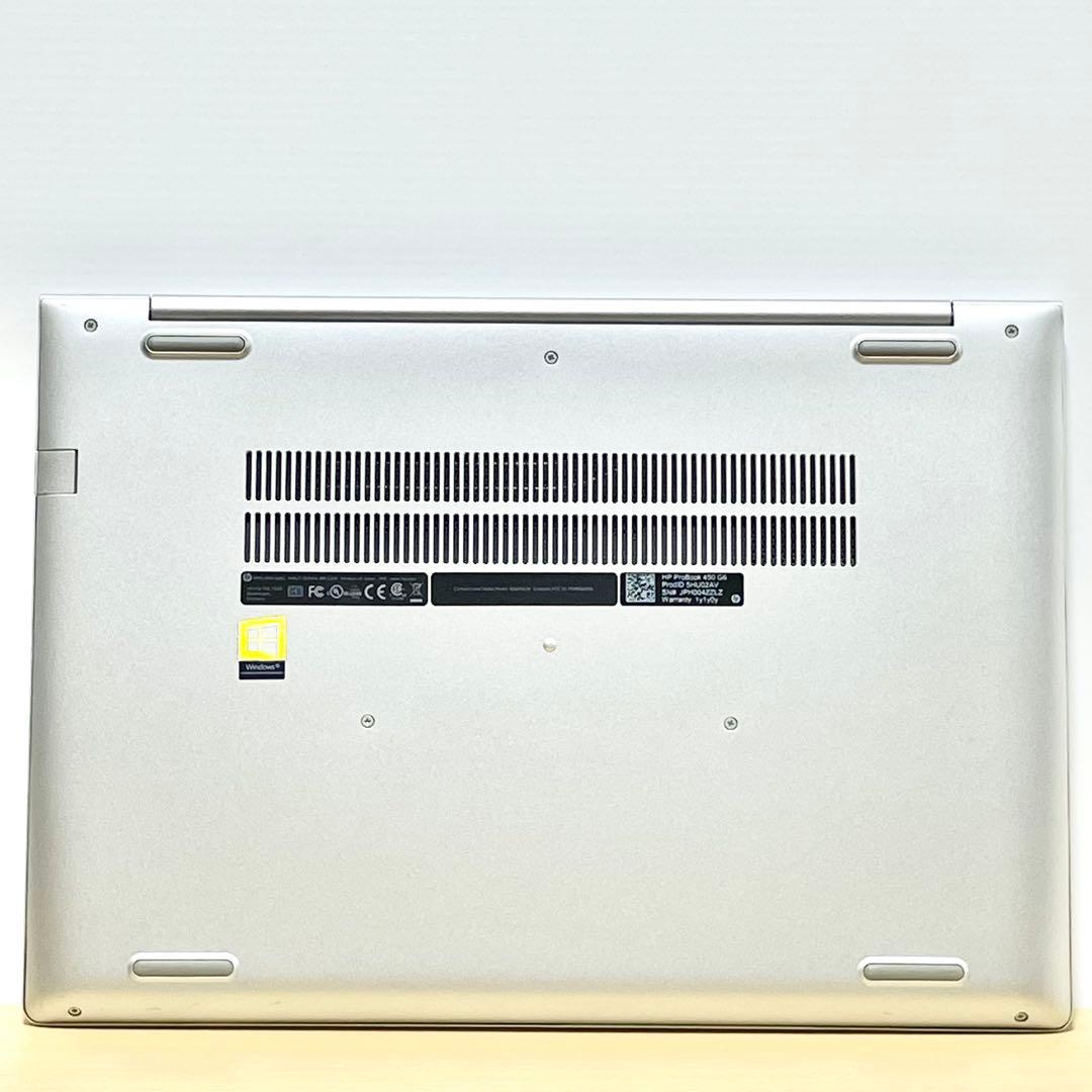 HP ProBook 450 G6 i5 8世代 SSD512GB 8GB美品