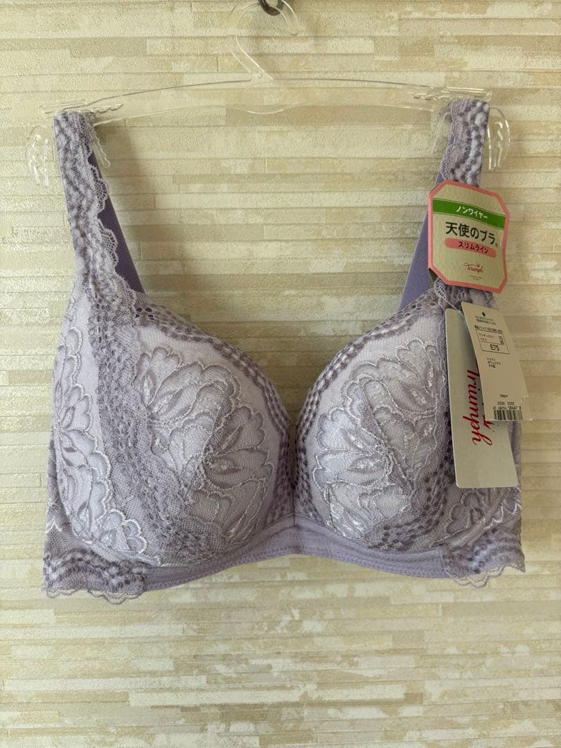 D75とLとMとM、合計4点