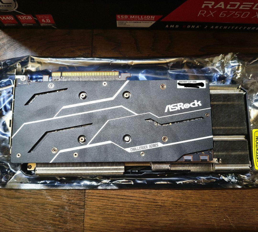 【訳有・ジャンク】ASRock Radeon RX6750XT 12GB OC