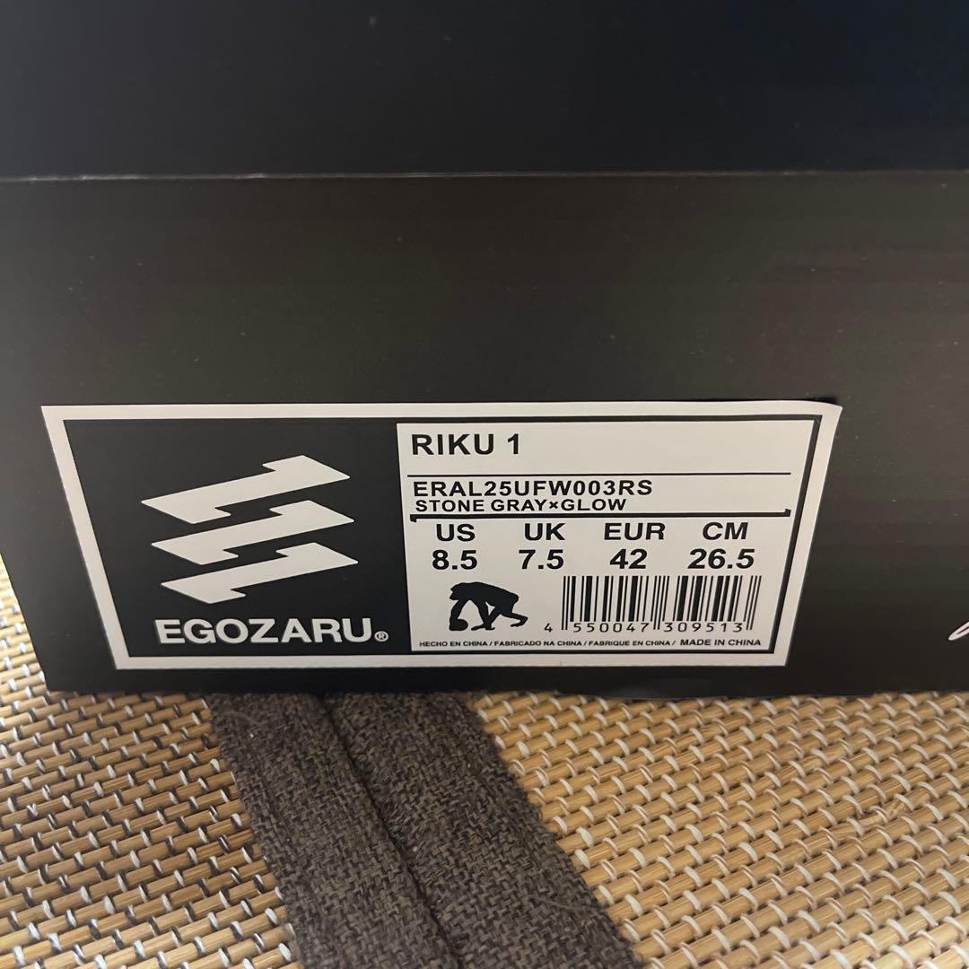 EGOZARU グレー バスケットボールシューズ 瀬川琉久