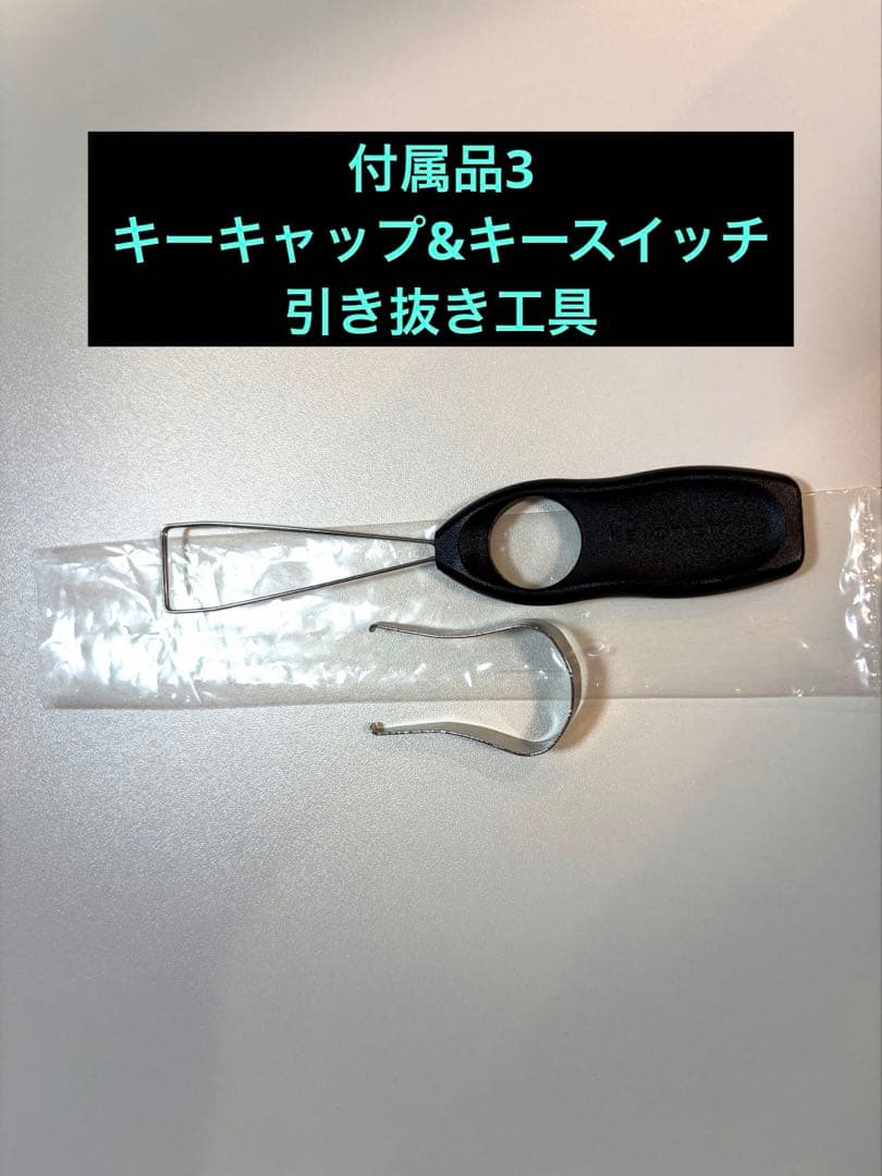 【TKG III】Keychron K5 Max ワイヤレスキーボード