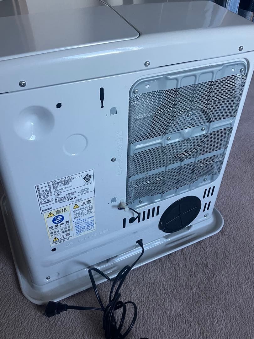 コロナ FH-G3618BY 石油ファンヒーター 灯油ストーブ 18年製