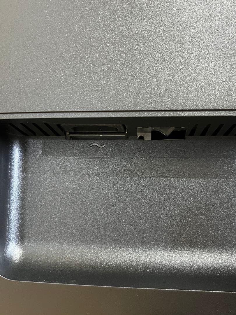 Philips 272p7v 27インチモニター　内蔵スピーカー有り　4K