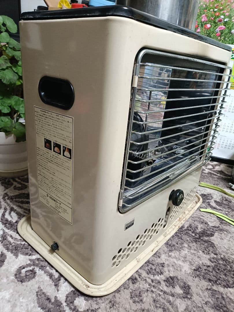 HITACHI 石油ストーブ OVH-A530 昭和レトロ反射型キャンプ向き