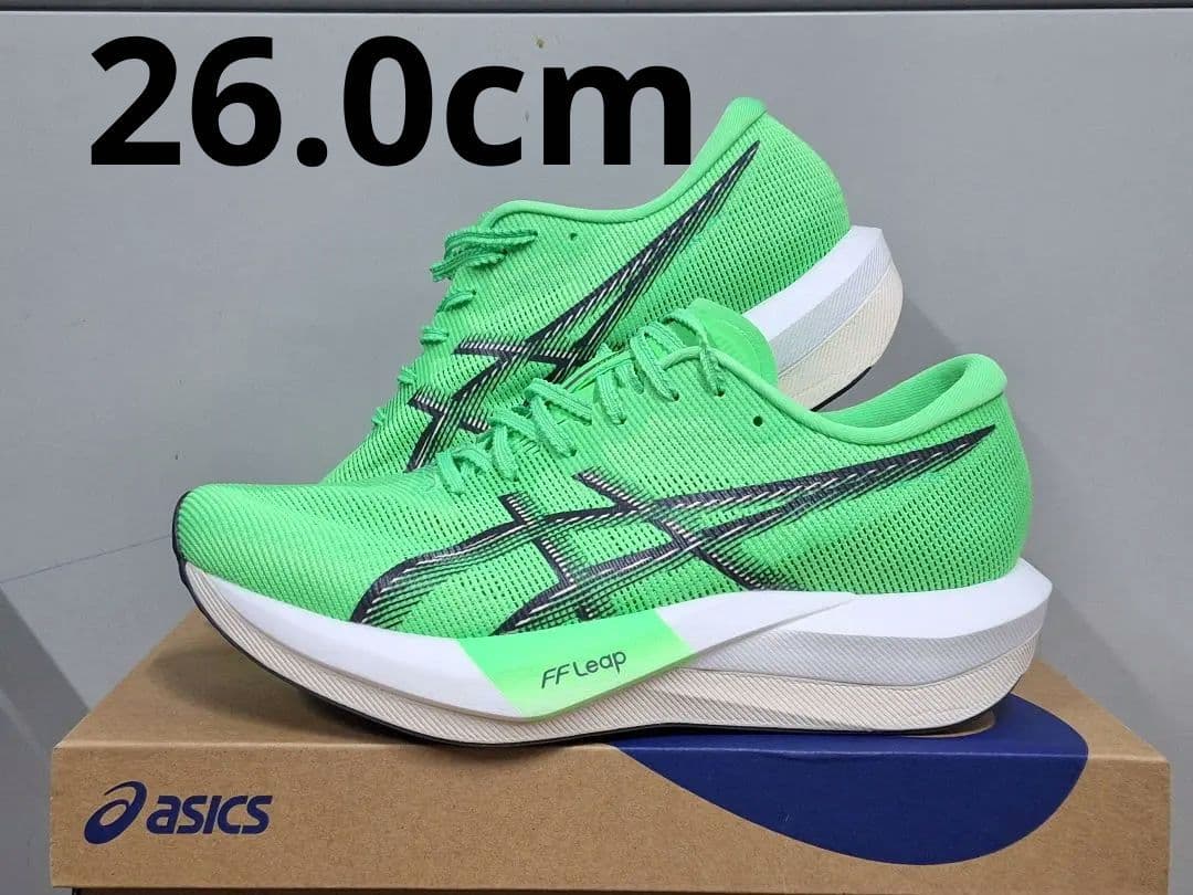 26.0cm アシックス マジックスピード5　値下げ不可