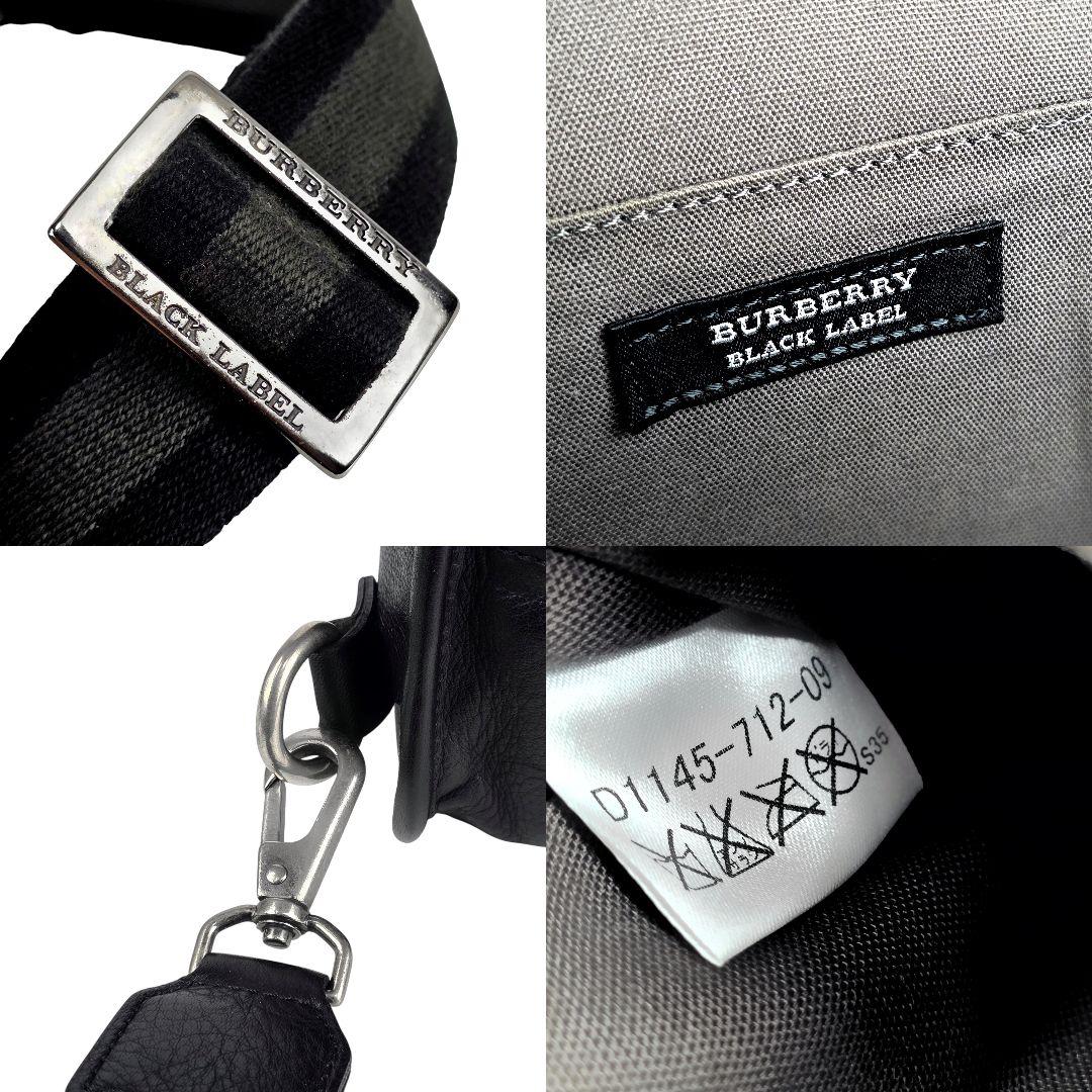 美品 バーバリー ブラックレーベル レザー ボディバッグ ショルダーバッグ