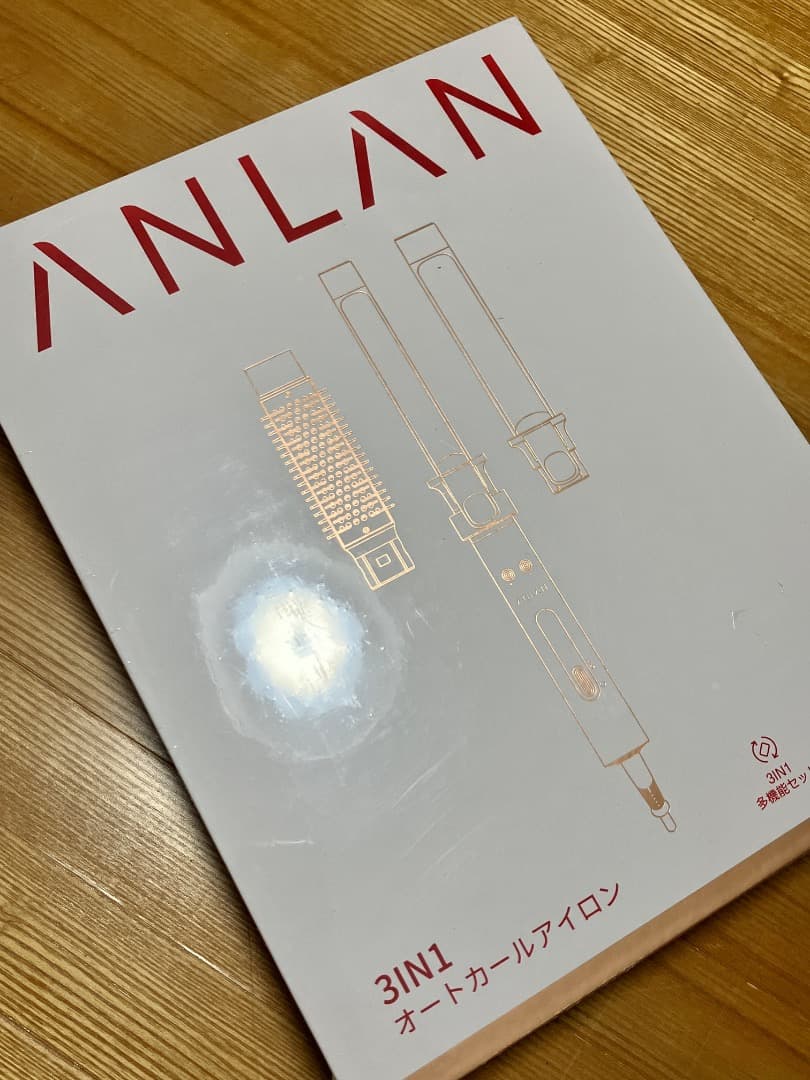 【新品】ANLAN 3in1オートカールアイロン 25mm 32mm 38mm