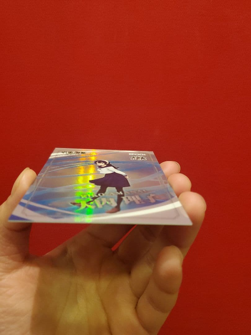 【25/25 ラストナンバー】呪術廻戦 EPOCH GEM 天内理子 シリアル