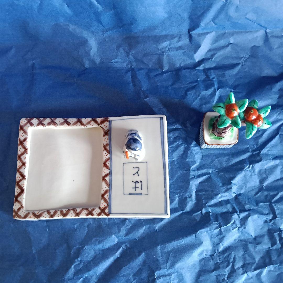 工房あめつち さん　2点