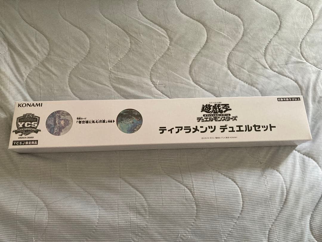 ティアラメンツ デュエルセット