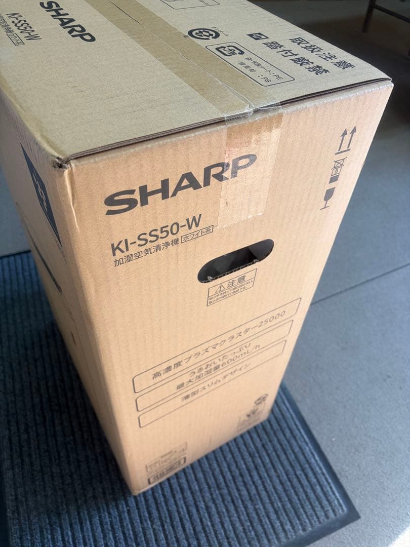 SHARP 加湿空気清浄機 KI-SS50-W