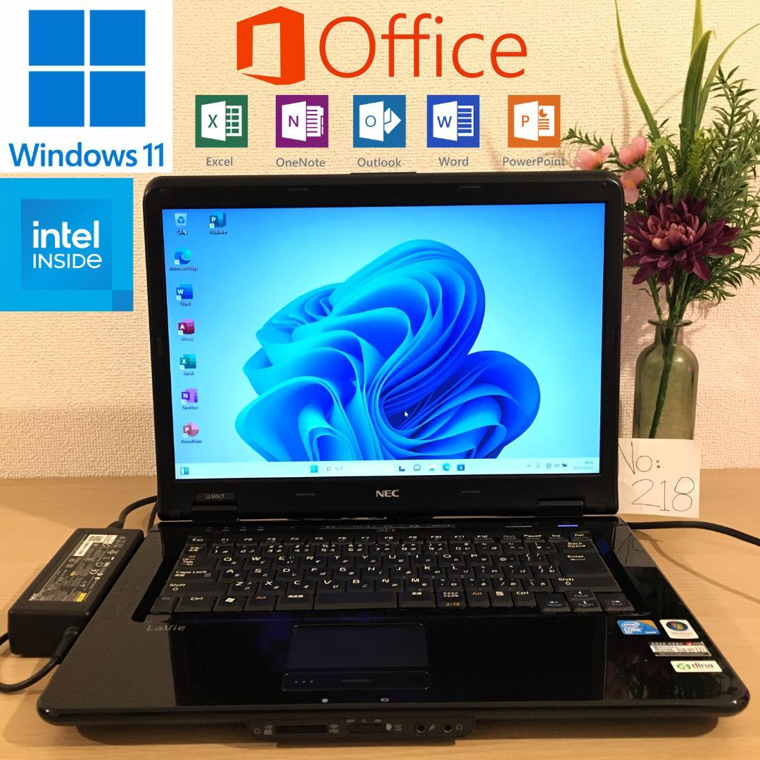 NEC LaVie ノートPC パソコン Win11Pro Office2021